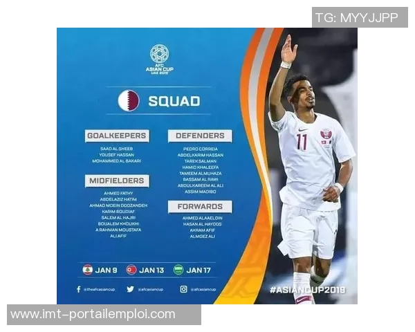 西安羽毛球队在精英赛中的技术表现分析与点评