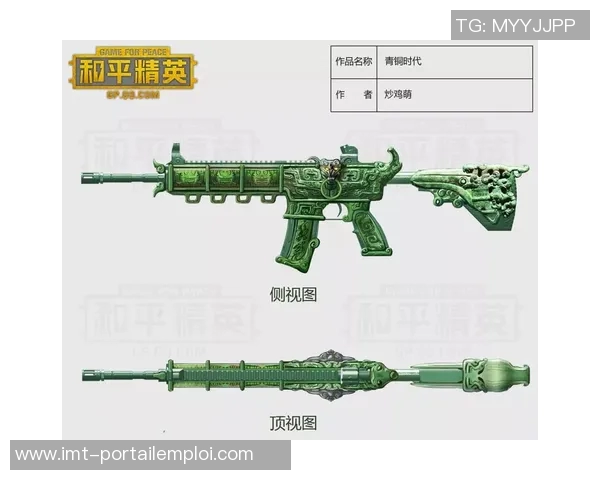 和平精英耐力排行榜最新数据公布LNG战队荣登第9名引发关注